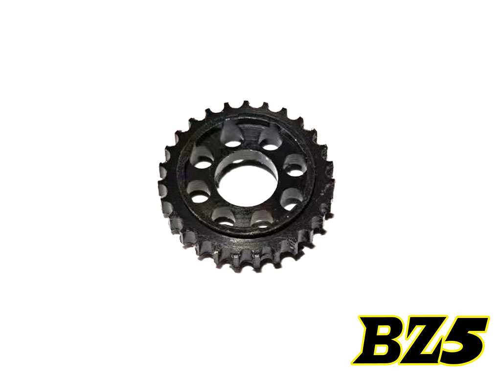 BZ5 Dust Guard Ball Diff Spare Gear (27T 1pc)