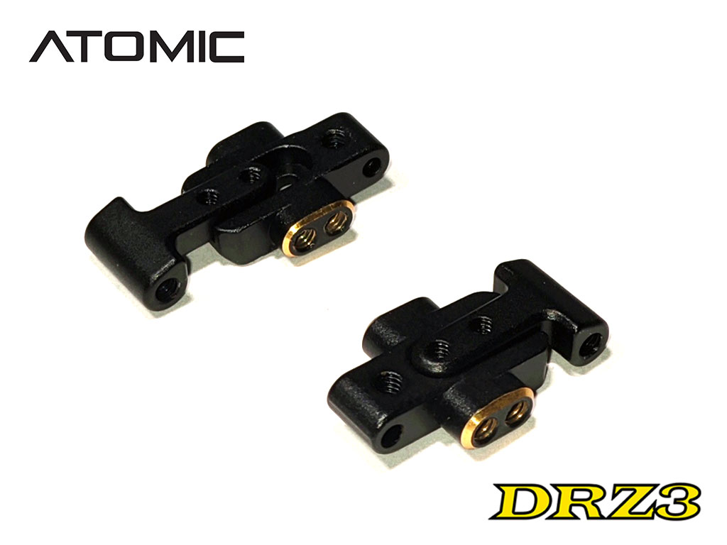 DRZ3 Alu. Rear Arm (Adjustable +- 2mm) (MP / MS) - Click Image to Close