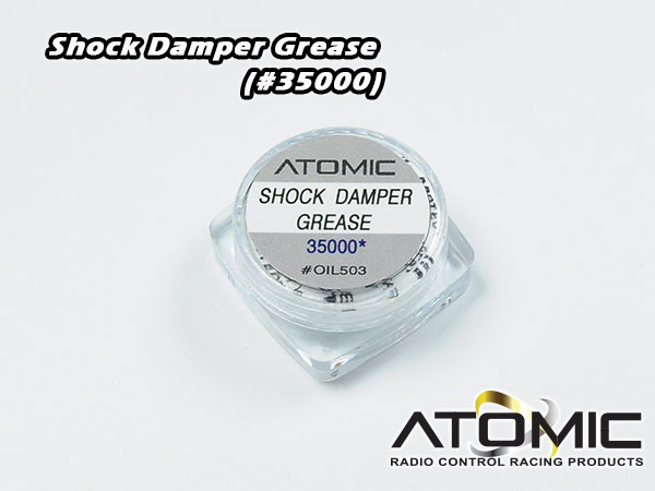 Shock Damper Grease (#35000)