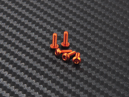 Alu. 7075 Button Head Machine screw 2x6mm PM (Gold)