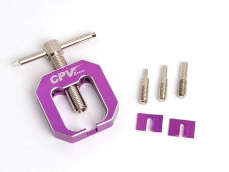 CPV Pinion Gear Puller