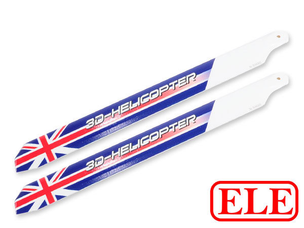 ELERC Polychrome Carbon Main Blades - 325mm FG325-02