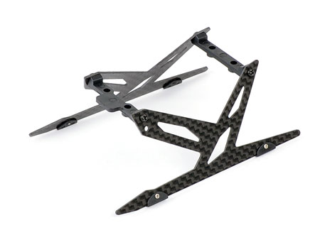 Carbon Landing Skid Set (Black) - Blade 130X