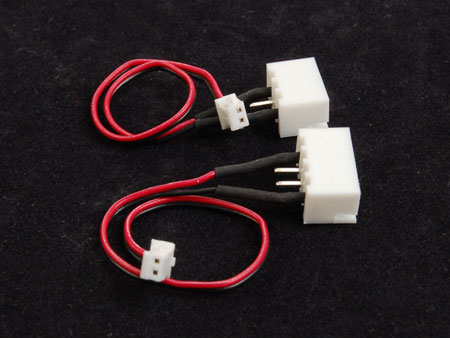 Power Cables(for NEW version w/ Speaker)