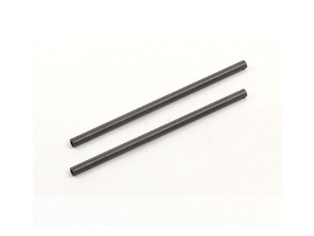 Carbon Shaft for Auto Rotation Gear v2 - 2 pcs for MCPXBL01