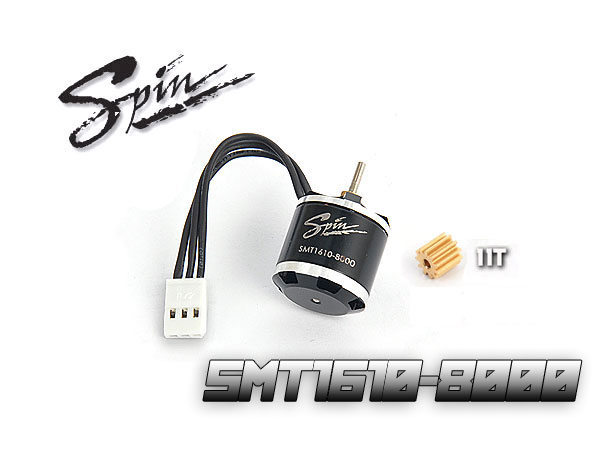 Spin Brushless Out-Run Motor 8000kv (16D x 10H mm) -B130X