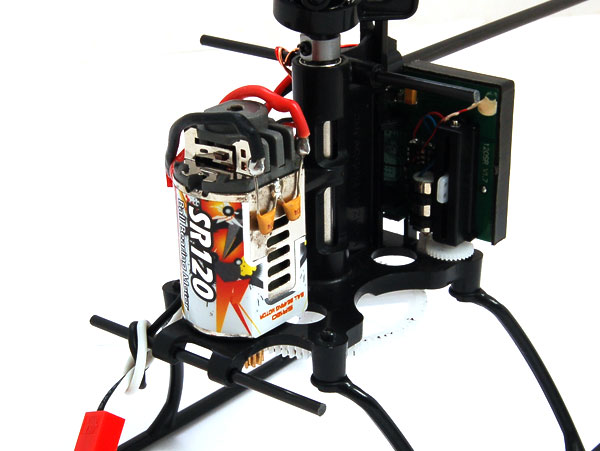 blade 120 sr parts
