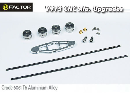 V913 (MonsterTronic MT400) CNC FlyBar [HFV91304] - Click Image to Close