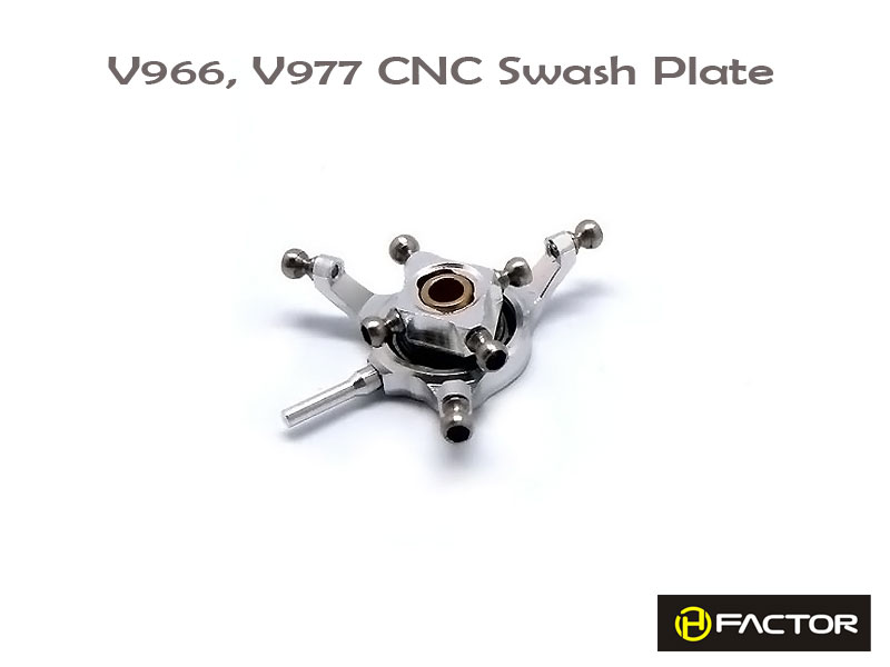 V966 / 977 CNC Aluminium Swash Plate [HFV97703]