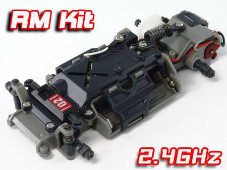 2.4Ghz RM Chasiss w/ Electronics - 2014 Ver. (No TX, car body)
