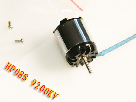 Oversky HP08S Brushless motor-Trex 150 Main Motor (9200KV) - Click Image to Close