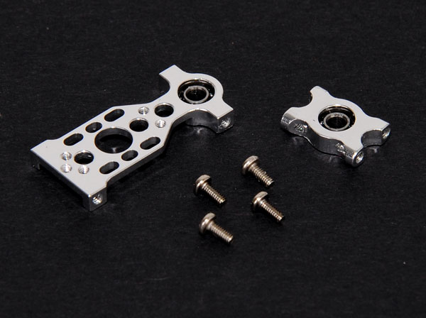 Spare Bearing Blocks & Motor Mount for CF Frame -Nano CPX - Click Image to Close