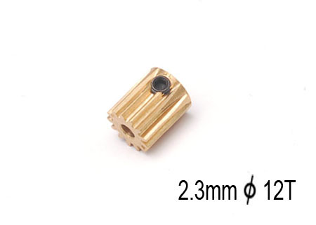 Motor Pinion 12T (0.5M, 2.3mm hole) - Click Image to Close