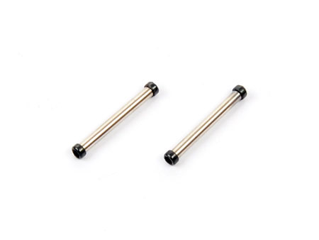 Featheirng Shaft (Steel) (2 pcs)-MCPXBL - Click Image to Close