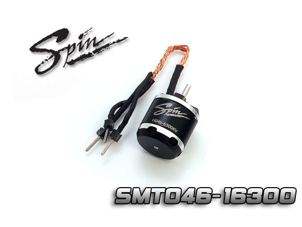Spin Brushless Out-Run 16300Kv (13D x 08H mm) - Click Image to Close