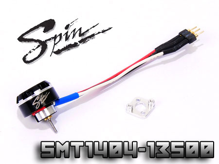 Spin Brushless Out-Run Motor 13500kv (14D x 04H mm) -nCPx - Click Image to Close