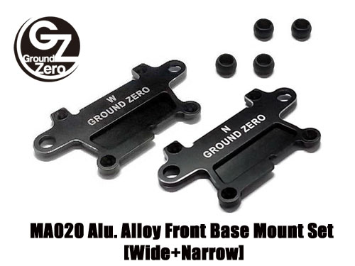 MA020 Alu. Alloy Front Base Mount set [Wide+Narrow] - Click Image to Close