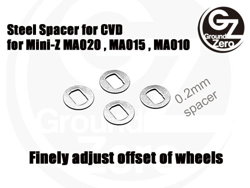 Off Set Spacer for CVD - 4 pcs [0.2 mm / Steel] - Click Image to Close