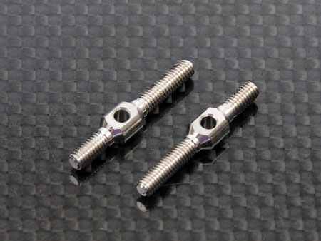 HPET020 Spare Turnbuckles (2 pcs) for DFC Arm HPAT50007 - Click Image to Close