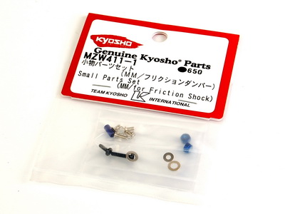 Mini-Z MR03 Small Parts Set (MM/for Friction Shock) - Click Image to Close