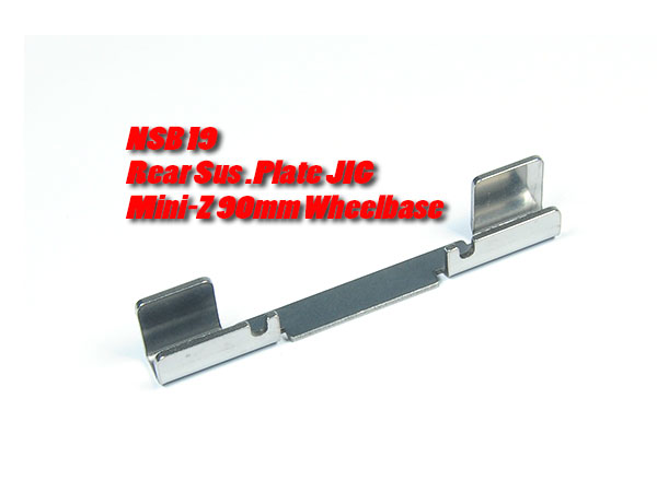 Rear Sus. Plate JIG for 90mm Wheelbase - Click Image to Close