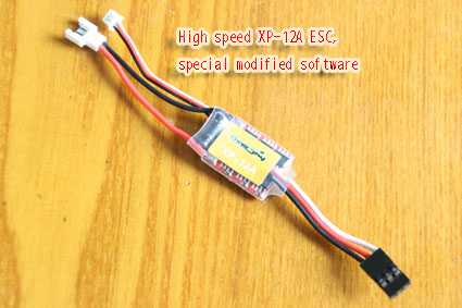 OverSky High Speed version XP-12A ESC - Click Image to Close