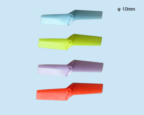 4 Color Tail Rotor (φ1.0mm) -NANO CP - Click Image to Close
