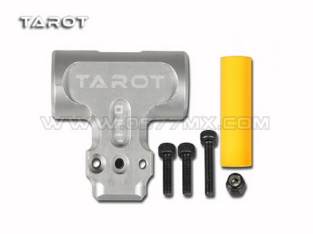 Tarot 600DFC parts Main Rotor Housing Silver - Click Image to Close