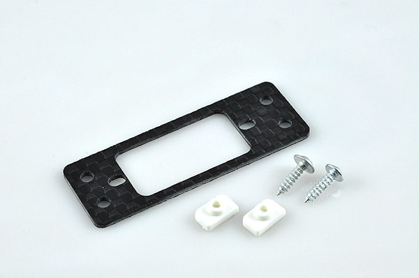 Tarot 450pro Tail Servo Mounting Plate - Click Image to Close