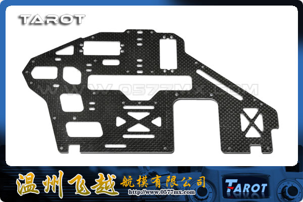 Tarot 500 CF Main Frame V2 / 1.6mm - Click Image to Close