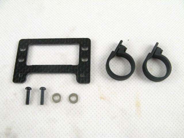 Tarot 500 CF Rudder Servo Mount (9257 size) - Click Image to Close