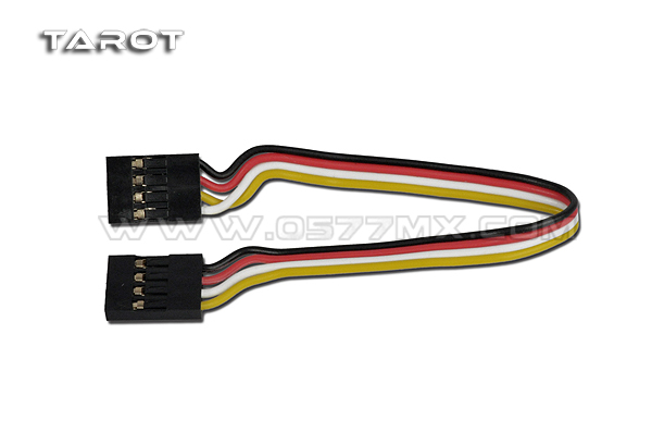 Tarot ZYX Programmer Data Upgrade Cable - Click Image to Close