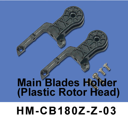 Main Blades Holder(Plastic) - Click Image to Close