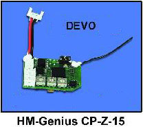 RX2625H Receiver(Six-Axis)(For DEVO) - Click Image to Close