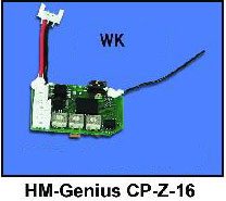 RX2627H Receiver(Six-Axis)(For WK) - Click Image to Close