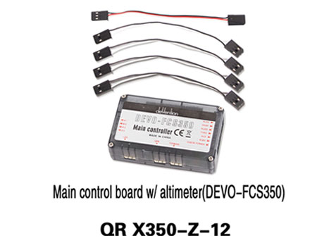 Main control board w/ altimeter (DEVO-FCS350) - Click Image to Close