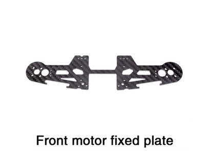 Front Motor Fixed Plate Runner GPS - Click Image to Close