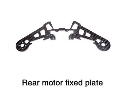 Rear Motor Fixed Plate Runner GPS - Click Image to Close