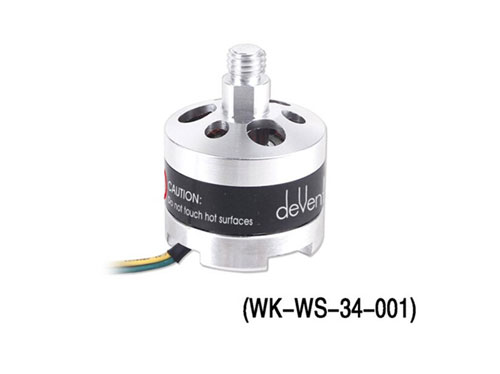 Brushless Motor (Levogyrate thread)(WK-WS-34-001) - Tali H500 - Click Image to Close