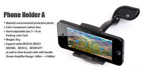 WALKERA FPV DIY Video Phone Holder A - Click Image to Close