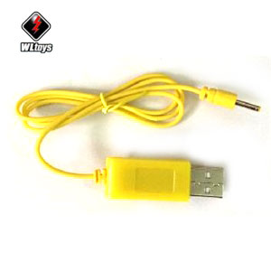 USB Charger - V272 - Click Image to Close