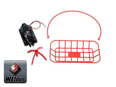 Basket Devices - V222 / 959 / 912 / 666 - Click Image to Close