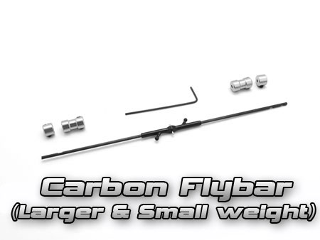 Carbon Flybar Set (with Larger & Small weight) (Solo Pro 260)