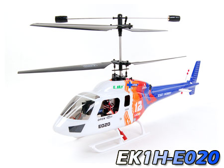 EK1H-E020_MED.jpg