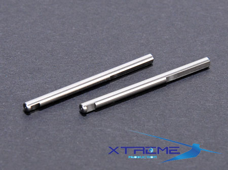 Spare Pin for Xtreme Tail Shaft- Blade 180X (2 pcs)