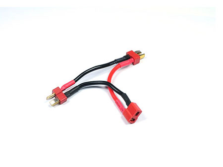 T-plug split cord (2 Male to 1 Female)