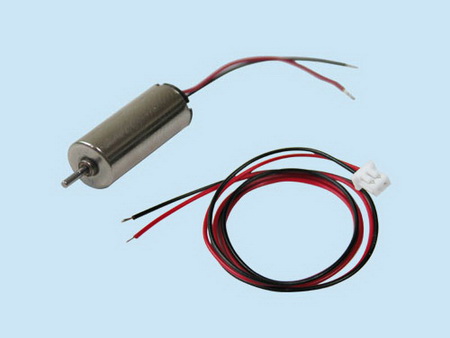 Tail Motor -NANO CP