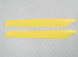 Tarot 250 205 Plastic Blade-Yellow