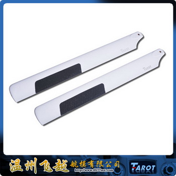 Tarot 325mm Carbon Fiber Blade