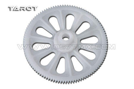 Tarot 450pro Tail drive gear